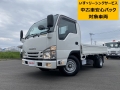 いすゞ エルフ