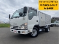 いすゞ エルフ