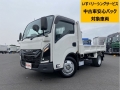 いすゞ エルフ