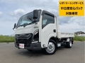 いすゞ エルフ