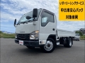 いすゞ エルフ
