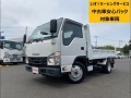 いすゞ エルフ