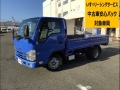 いすゞ エルフ